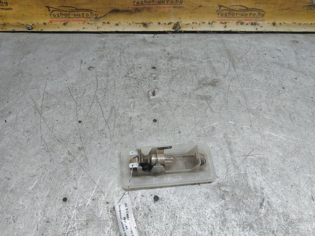 Фонарь салона (плафон) YK7YAM Ford Mondeo купить с доставкой