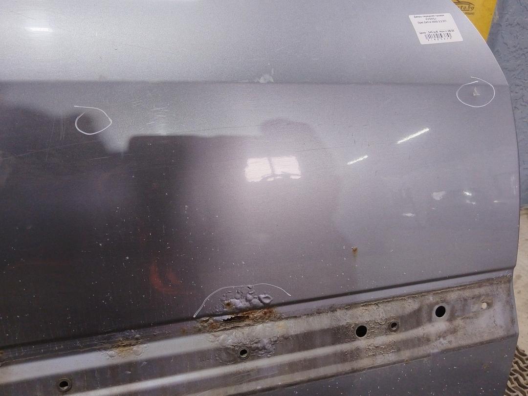 Дверь передняя правая HV3WCJ Opel Zafira купить