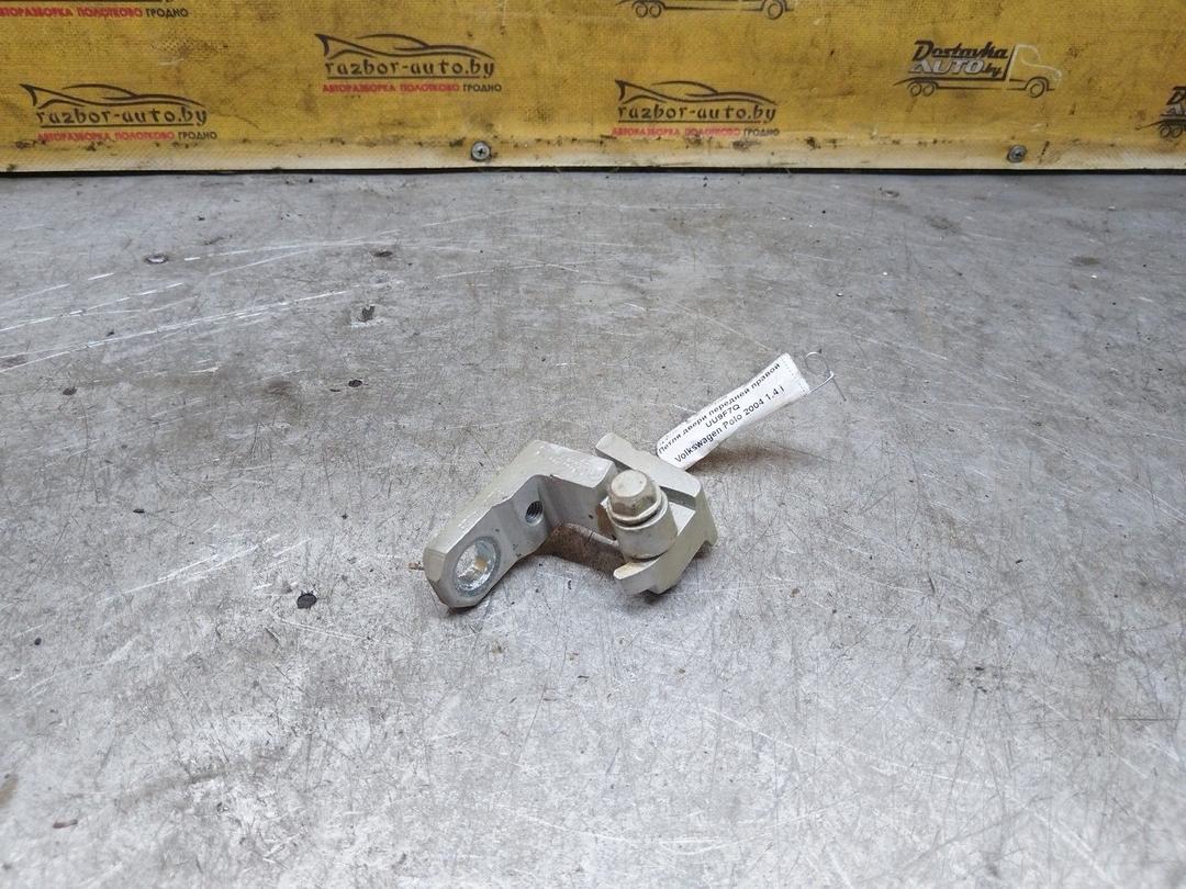 Петля двери передней правой UU9F7Q Volkswagen Polo купить с доставкой. Огромный выбор запчастей и марок авто. У нас есть практически все.