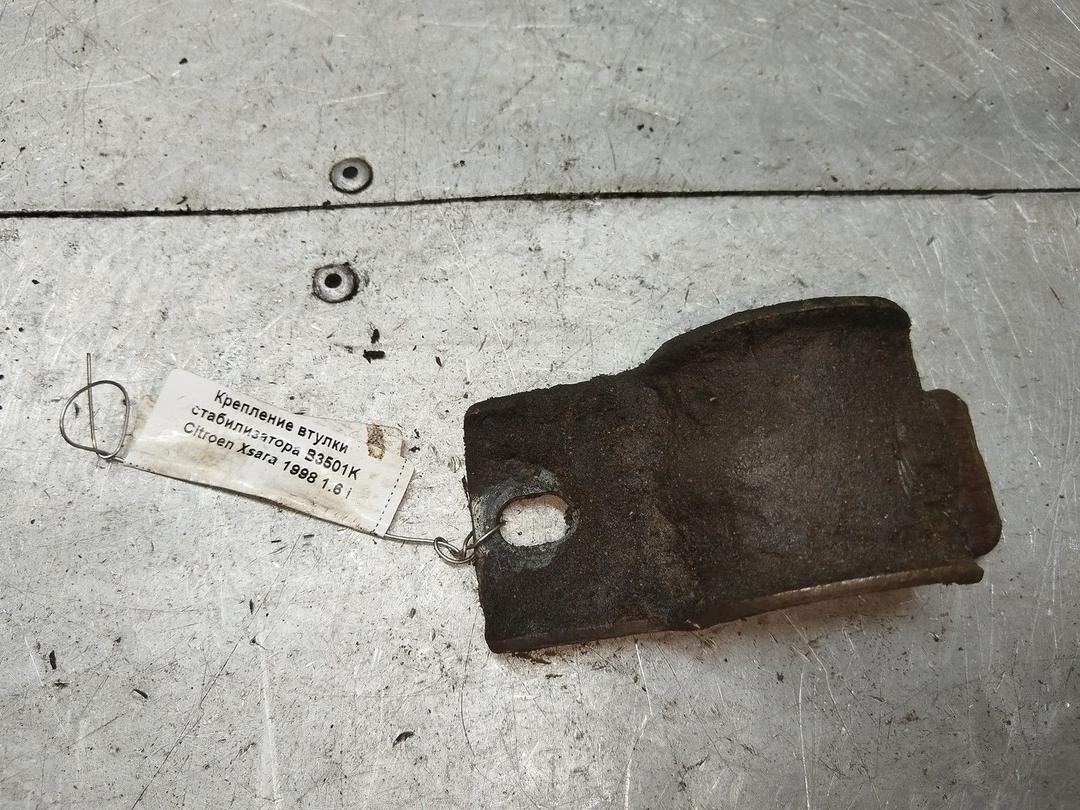 Крепление втулки стабилизатора B3501K Citroen Xsara