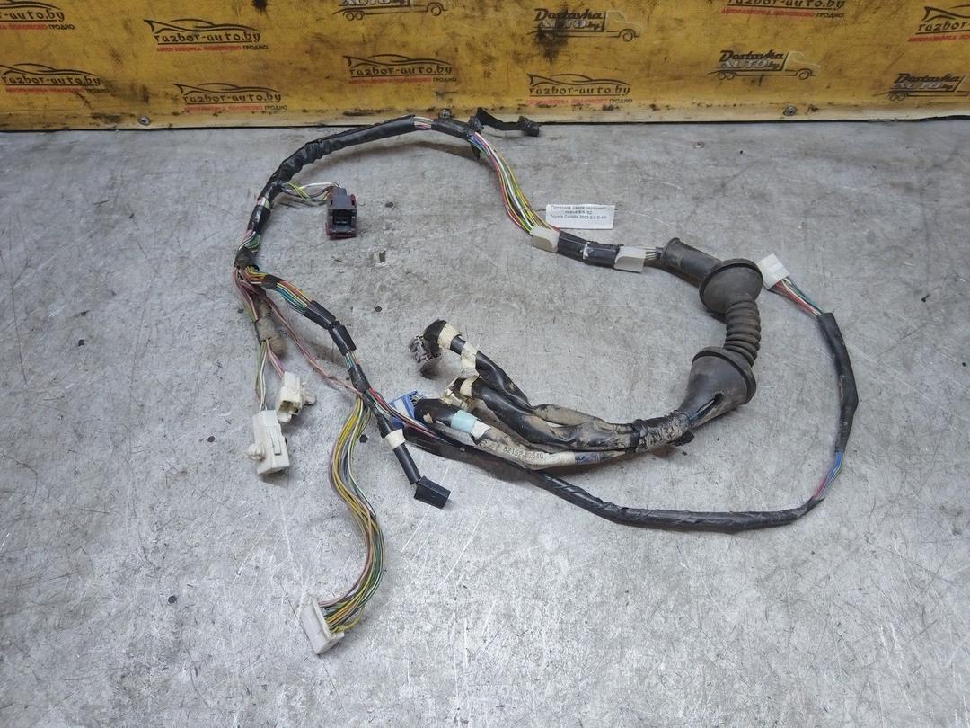 Проводка двери передней левой BI6JSZ Toyota Corolla - Фото 1