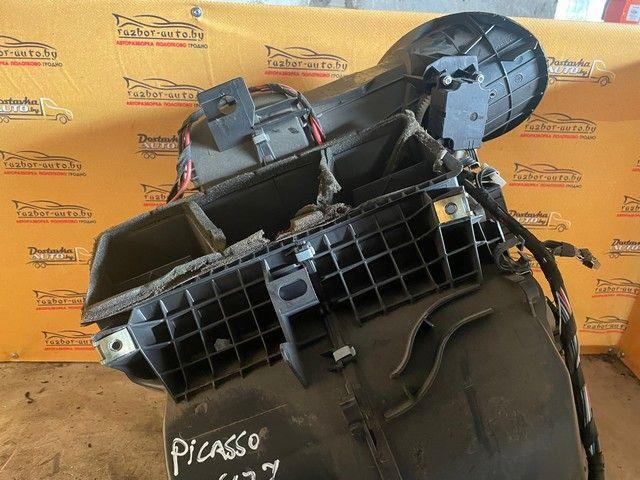 Корпус отопителя (печки) 4PDR8K Citroen Xsara Picasso купить с доставкой