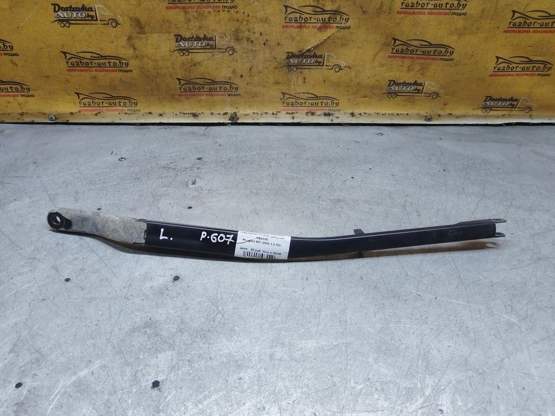 Щеткодержатель (поводок стеклоочистителя, дворник) H95XSC Peugeot 607 купить