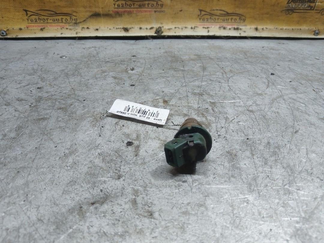 Форсунка ATKHAB Renault Espace купить с доставкой