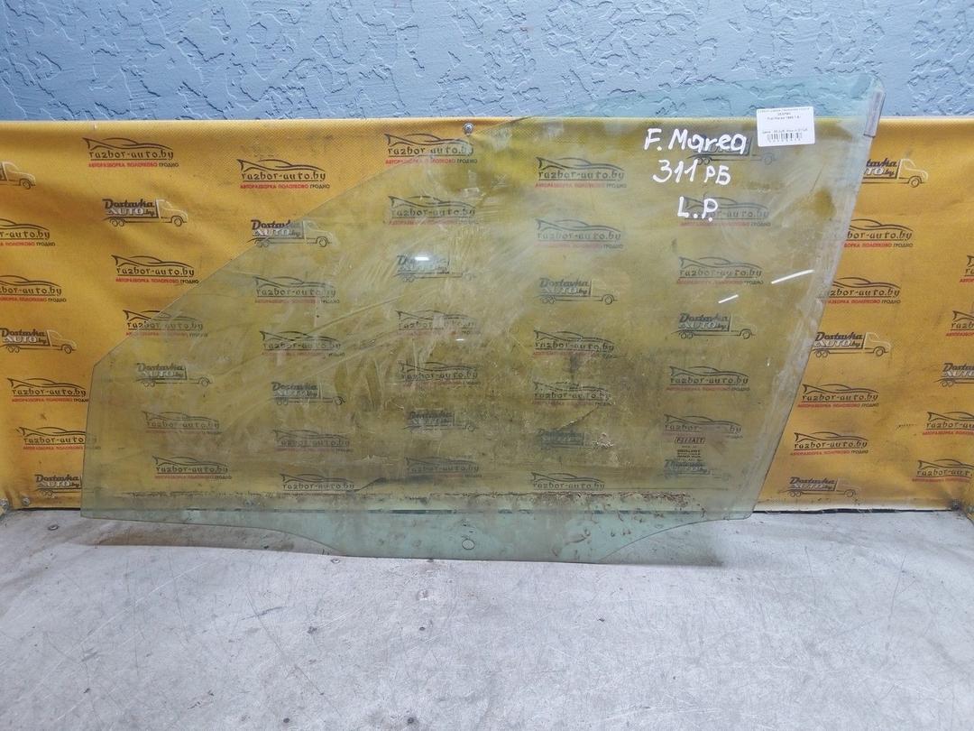 Стекло двери передней левой 2EAP9H Fiat Marea - Фото 1