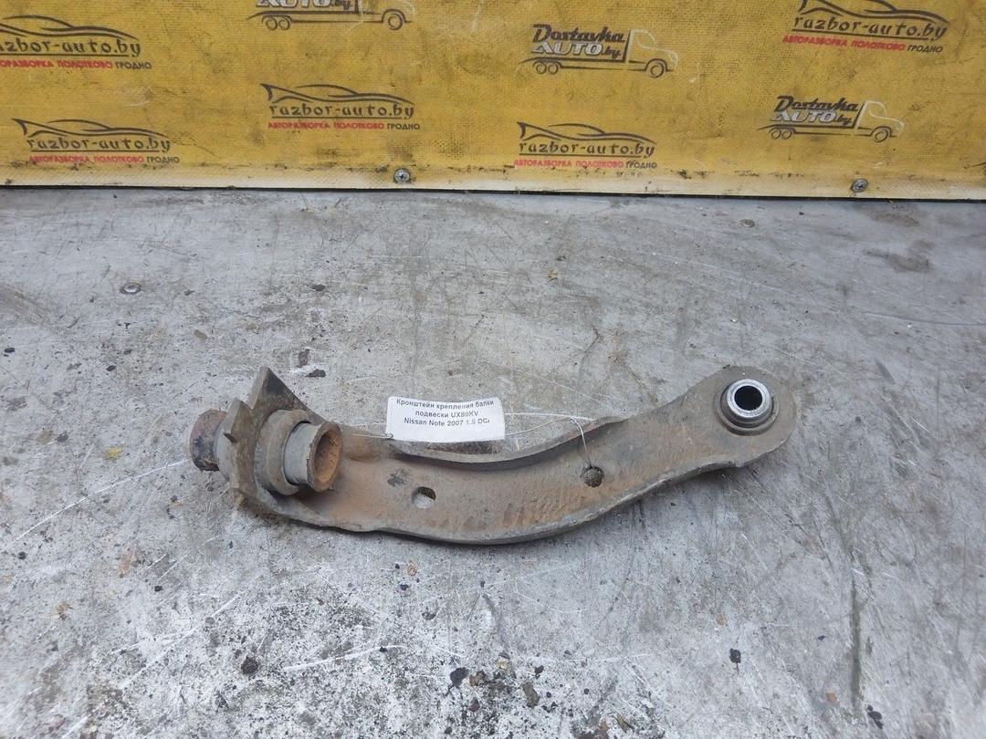 Кронштейн крепления балки подвески UX89KV Nissan Note