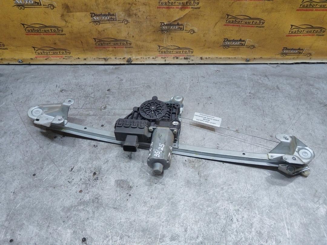 Стеклоподъемник электрический задний правый 8Z7WH6 Opel Zafira