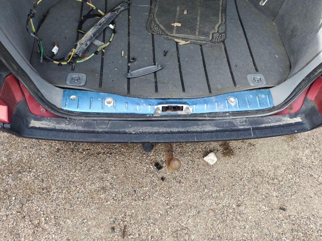 Накладка замка багажника FQKV0O Peugeot 406 купить