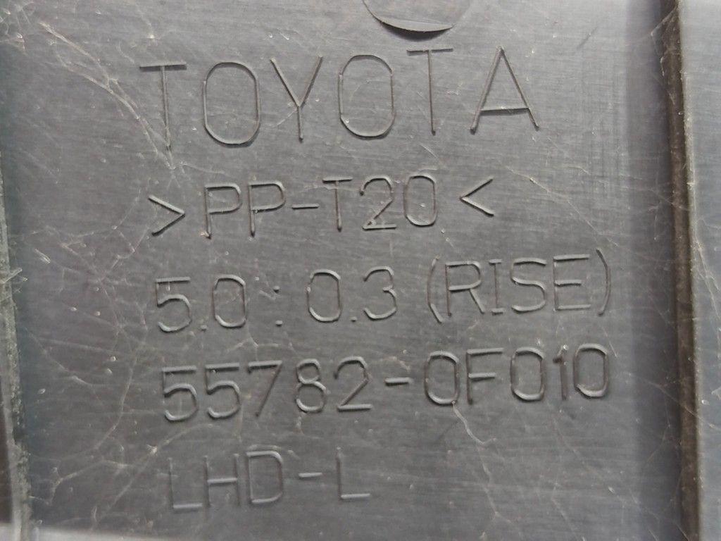 Дождевик FNF1T5 Toyota Corolla Verso - Фото 5