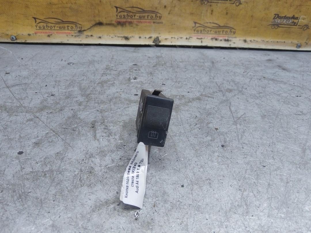 Кнопка подогрева заднего стекла JKI240 Audi A4