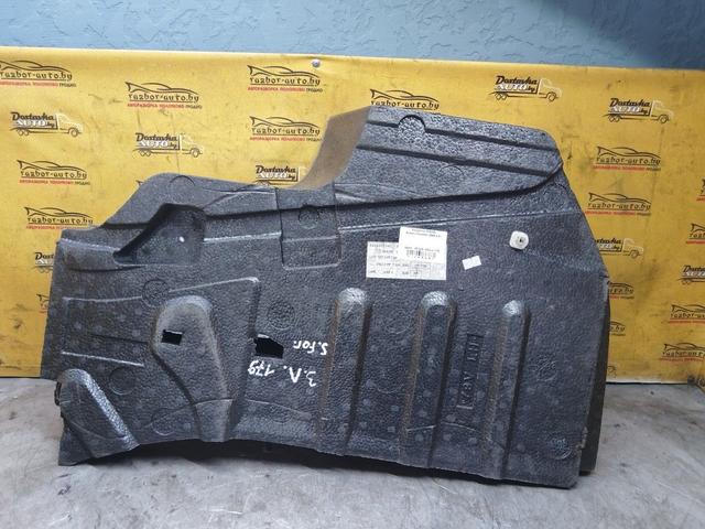 Бардачок NISH5L Subaru Forester купить в магазине запчастей бу