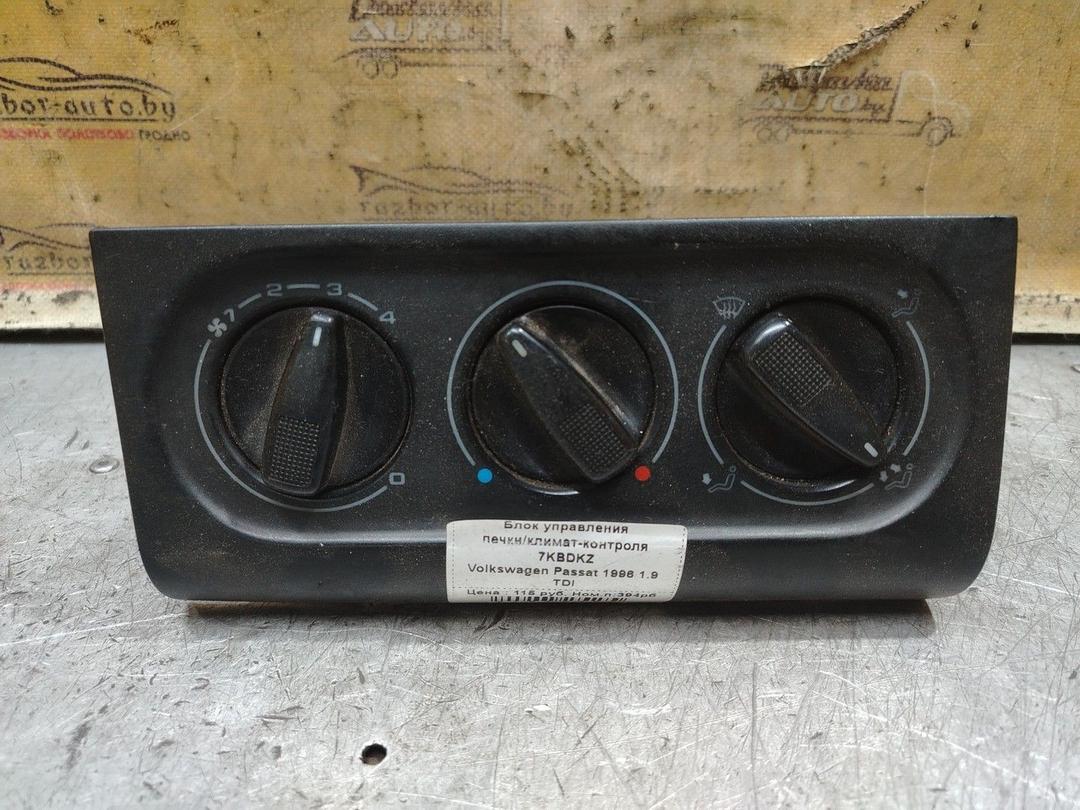 Блок управления печки/климат-контроля 7KBDKZ Volkswagen Passat - Фото 5