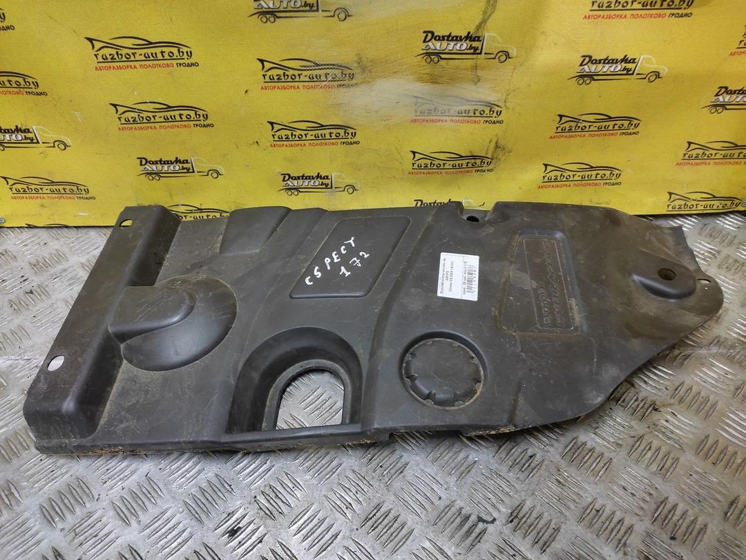 Пластик моторного отсека SJ01P2 Citroen C5