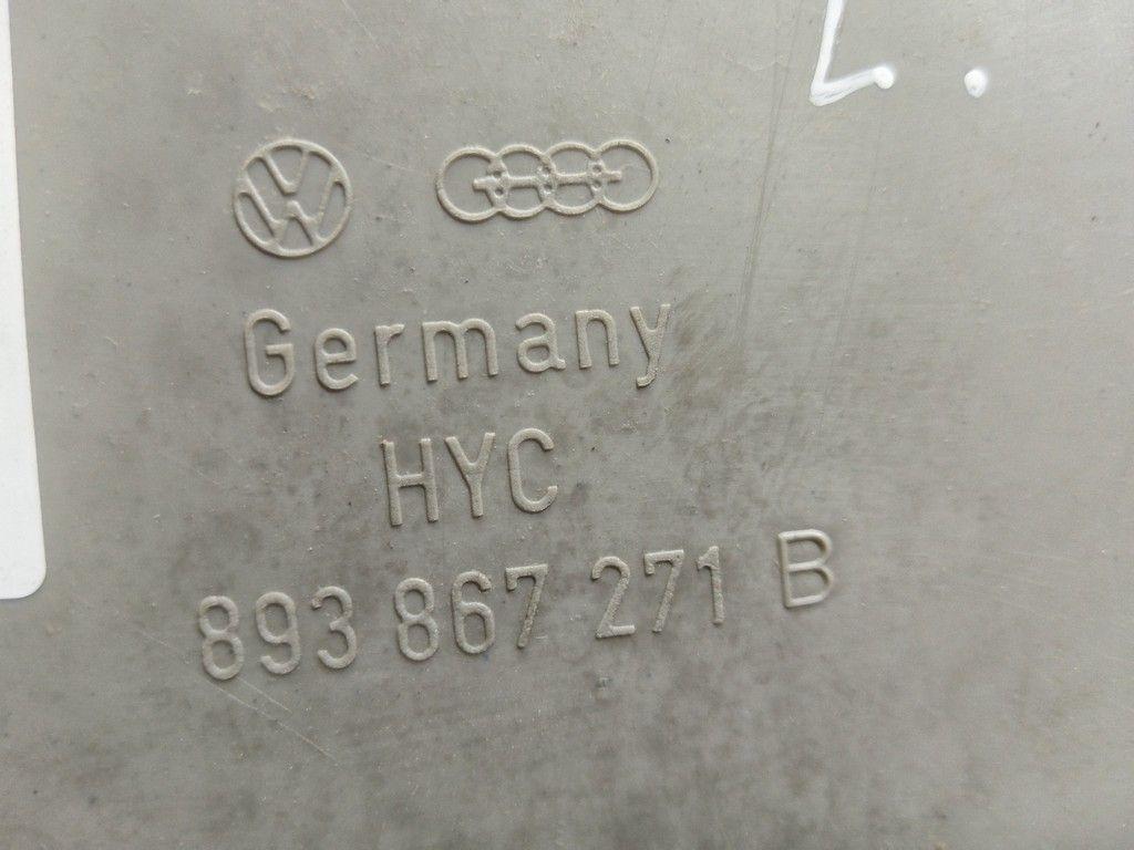 Накладка на порог LB89PC Audi 80 - Фото 4