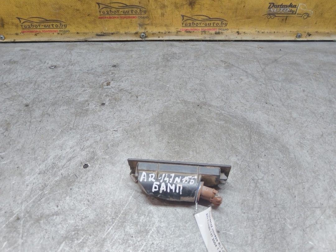 Подсветка номера RL1JQK Alfa Romeo 147 купить