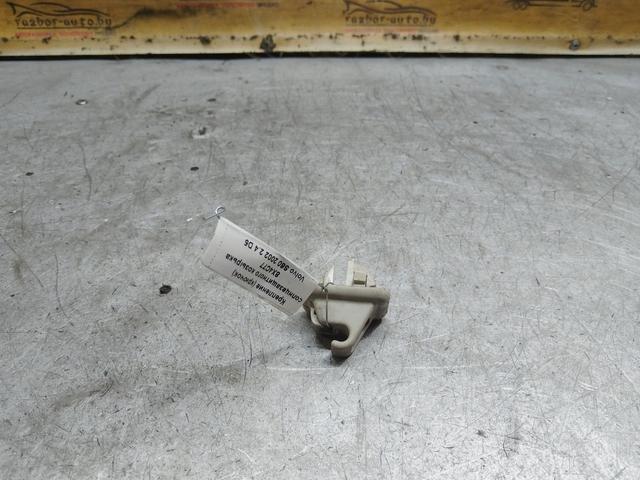 Крепление (крючок) солнцезащитного козырька 8X4C77 Volvo S60