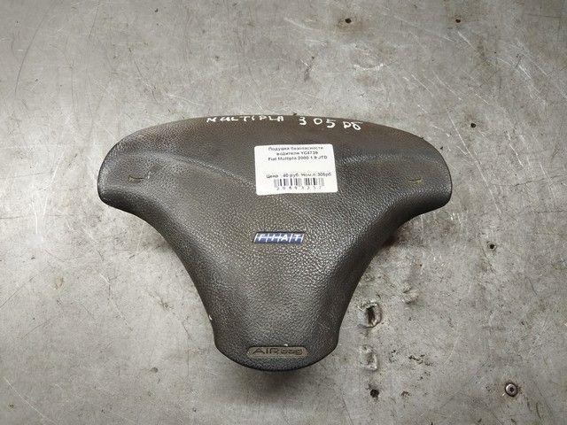 Подушка безопасности водителя YC4739 Fiat Multipla купить