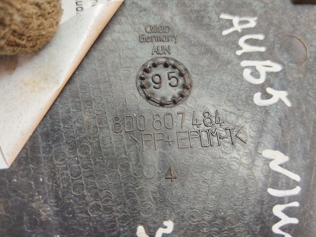 Кронштейн крепления бампера заднего 33RZQ8 Audi A4 купить с доставкой