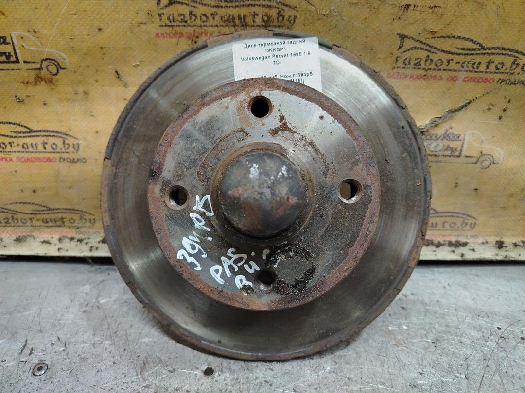 Диск тормозной задний DKKQP1 Volkswagen Passat - Фото 1