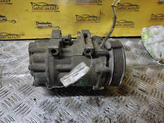 Компрессор кондиционера CFM5R4 Ford C-Max купить