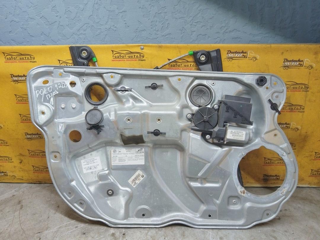 Стеклоподъемник электрический передний левый 7EVYHT Volkswagen Polo undefined