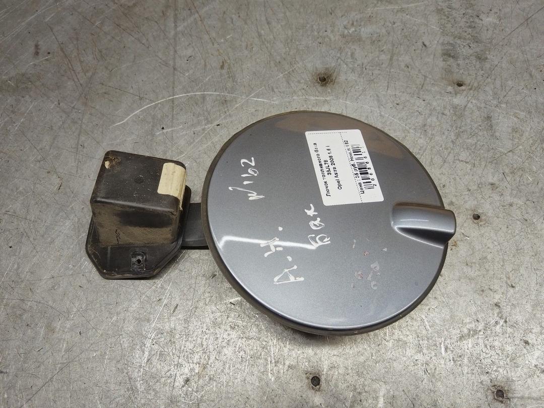 Лючок топливного бака 38JL78 Opel Astra