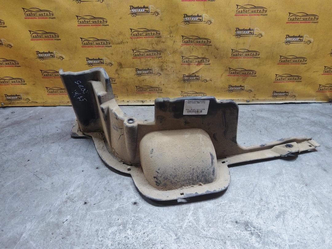 Защита днища MAD93U Seat Toledo