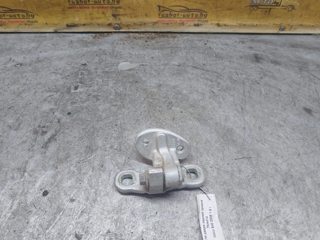 Петля двери задней правой 7KH414 Volvo S40 купить