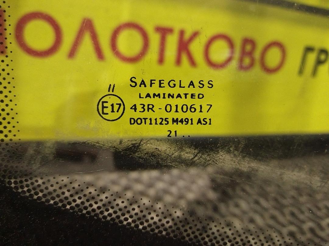 Стекло лобовое VBC4VT Peugeot 806 - Фото 2