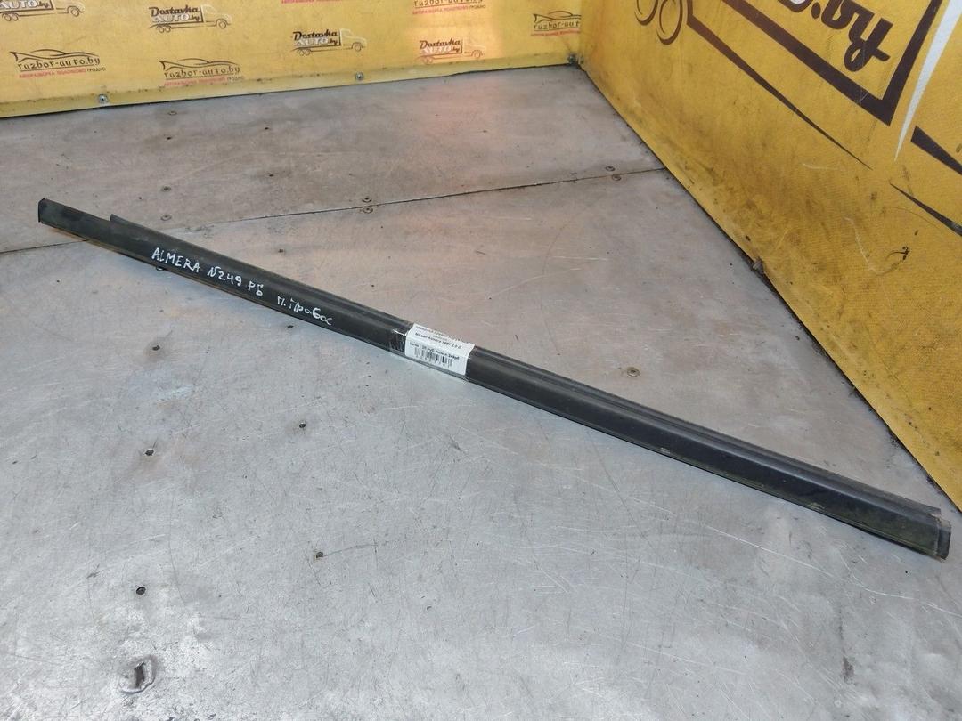 Молдинг стекла двери передней правой наружный 2K5V58 Nissan Almera