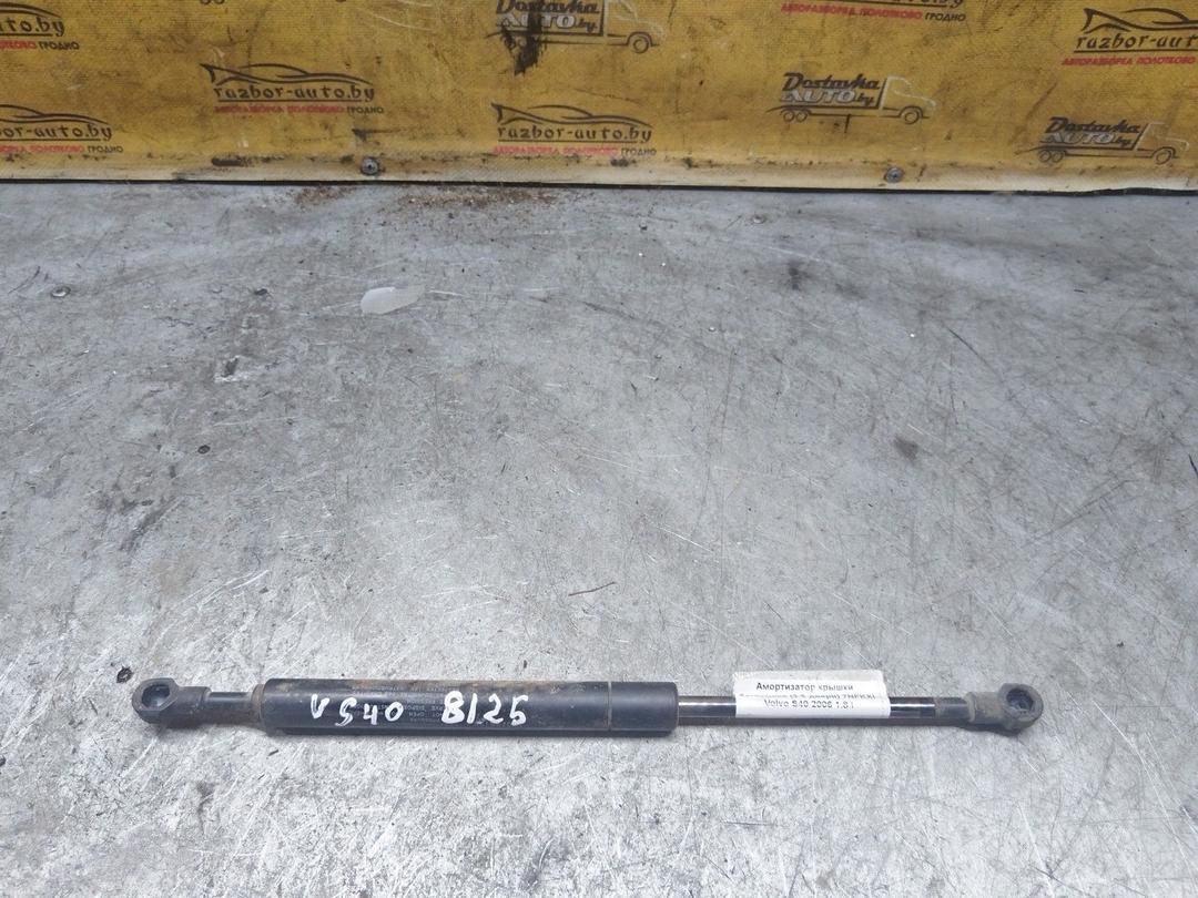 Амортизатор крышки багажника (3-5 двери) 7NFKXI Volvo S40