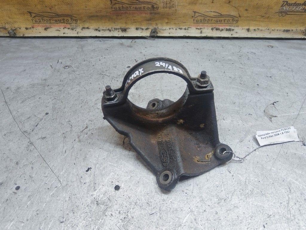 Кронштейн полуоси FCSC3O Ford C-Max - Фото 1