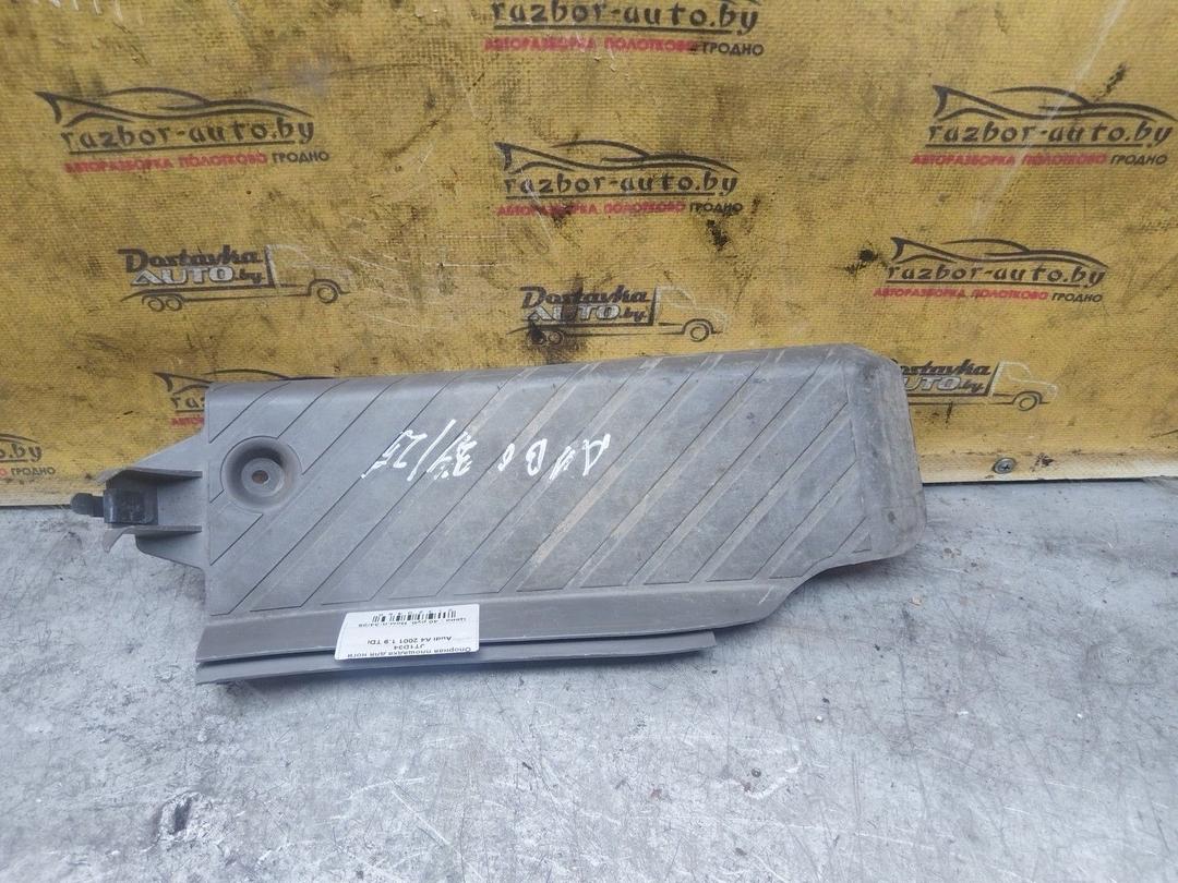 Опорная площадка для ноги JT1D34 Audi A4 купить в магазине запчастей бу