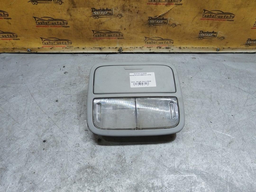 Очечник ULXDXR Honda Accord