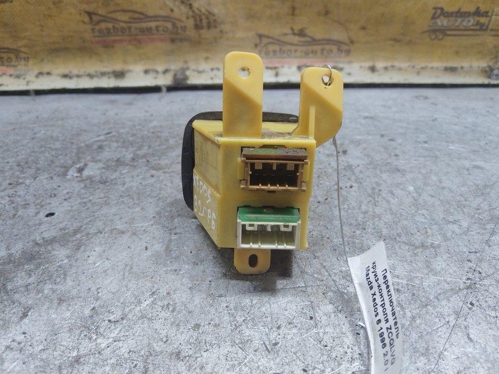 Переключатель круиз-контроля ZCQLVG Mazda Xedos 6 - Фото 4