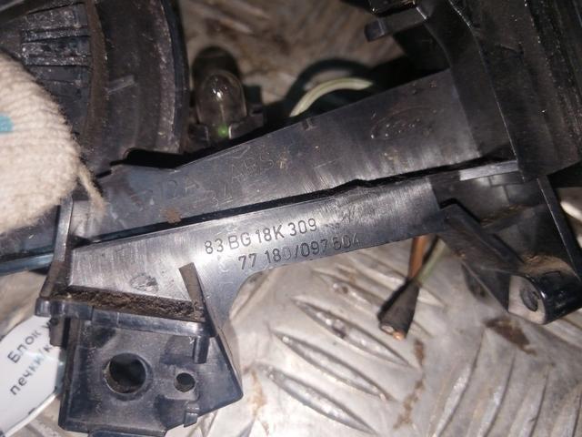 Блок управления печки/климат-контроля EVRCXB Ford Sierra купить с доставкой