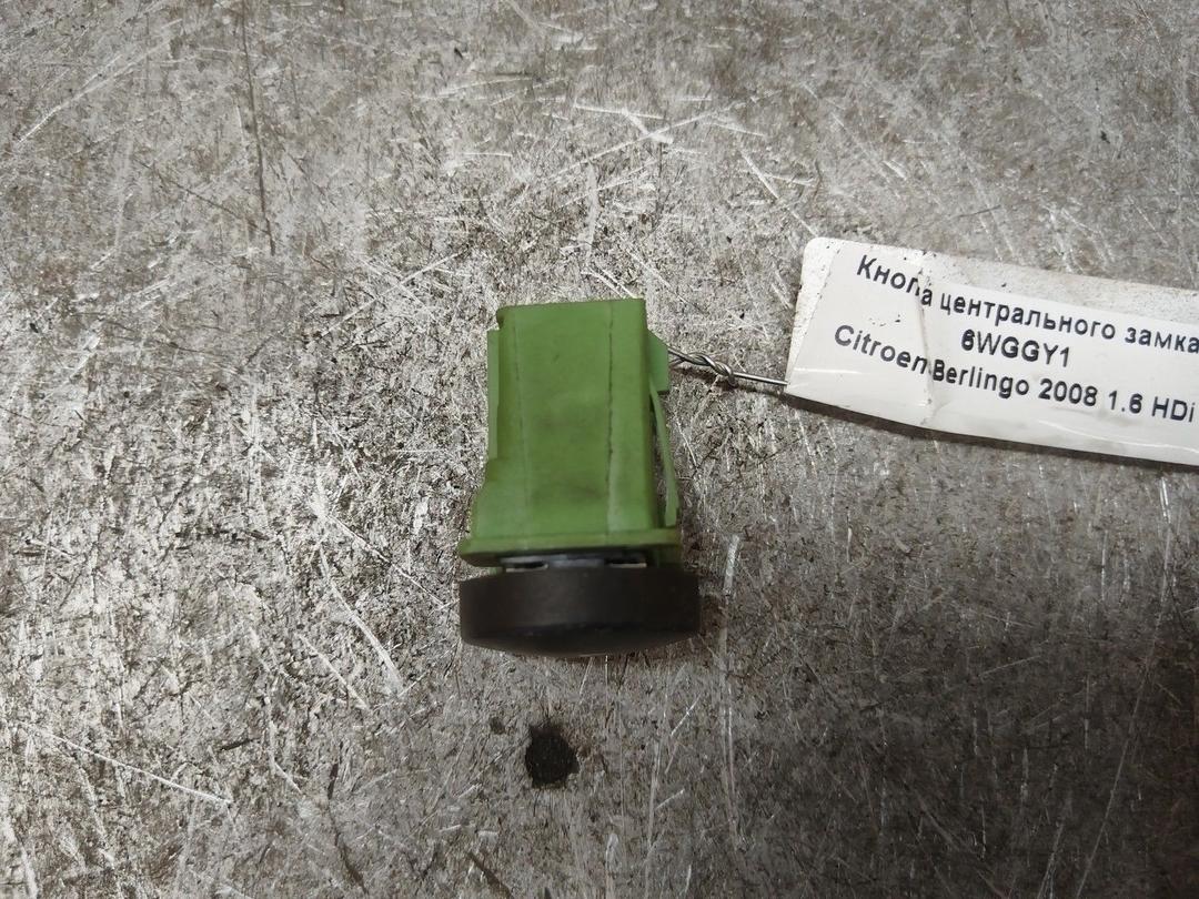 Кнопка центрального замка 6WGGY1 Citroen Berlingo купить