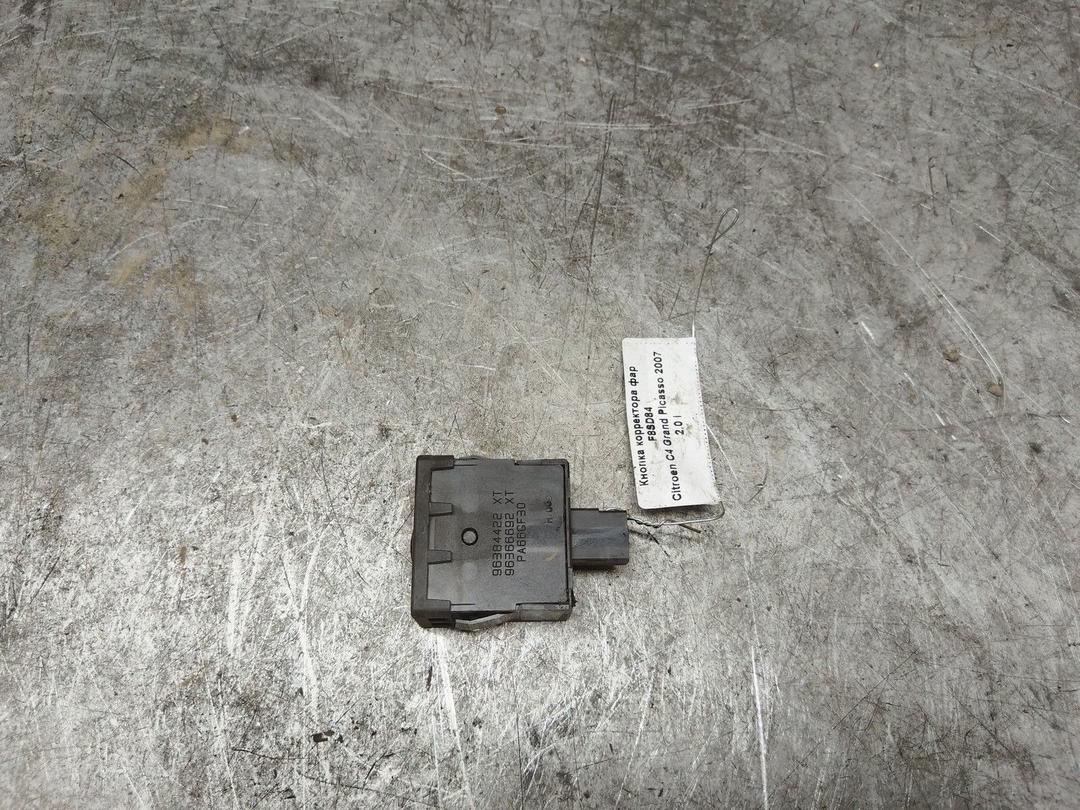 Кнопка корректора фар F8SD84 Citroen C4 Grand Picasso купить с доставкой