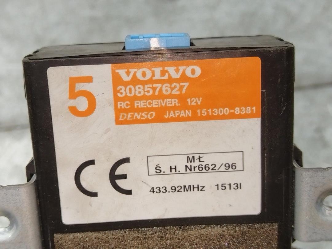 Блок управления сигнализацией 9BLJKY Volvo V40 купить в магазине запчастей бу