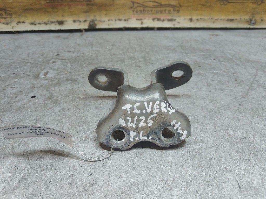 Петля двери передней левой QMR2H6 Toyota Corolla Verso - Фото 3