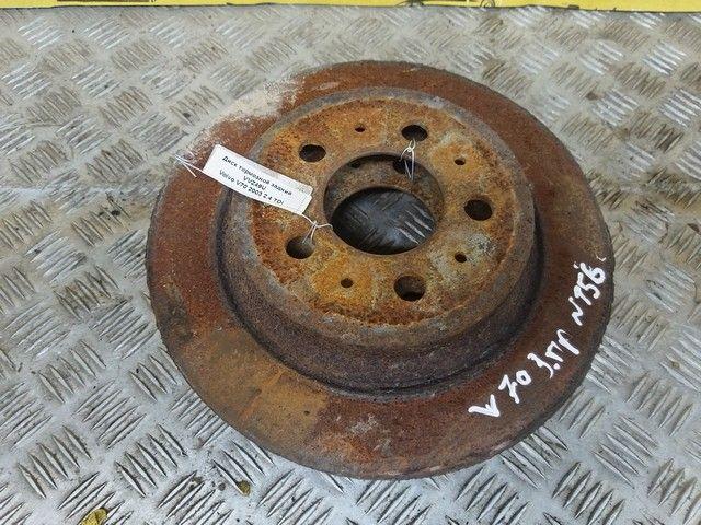 Диск тормозной задний VVZ49U Volvo V70