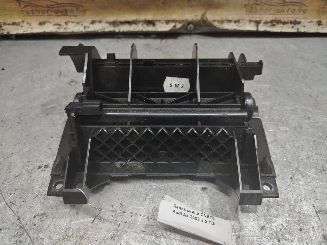Пепельница ONET5I Audi A4 - Фото 4