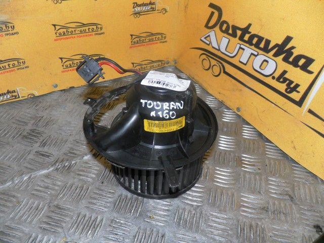 Моторчик печки A81N2Q Volkswagen Touran