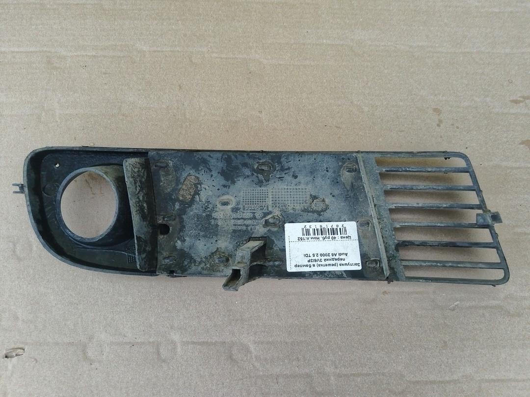 Заглушка (решетка) в бампер передний 3V6I3P Audi A6 купить