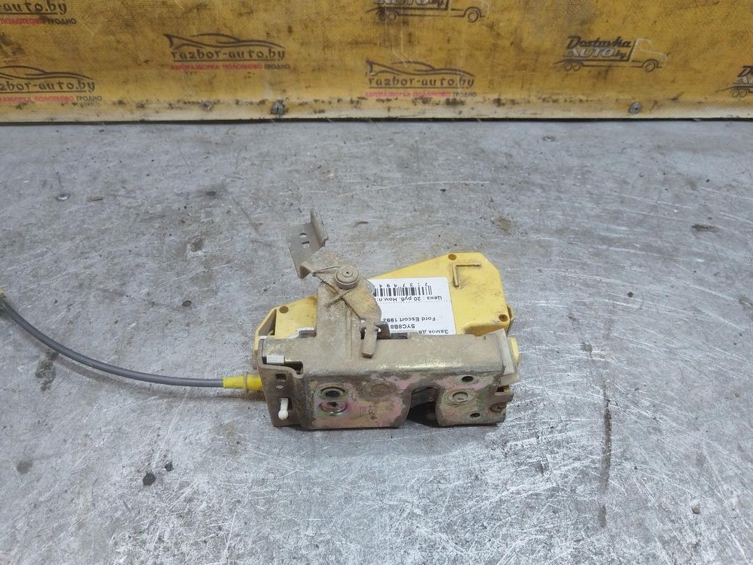 Замок двери задней левой SYC8B8 Ford Escort купить с доставкой