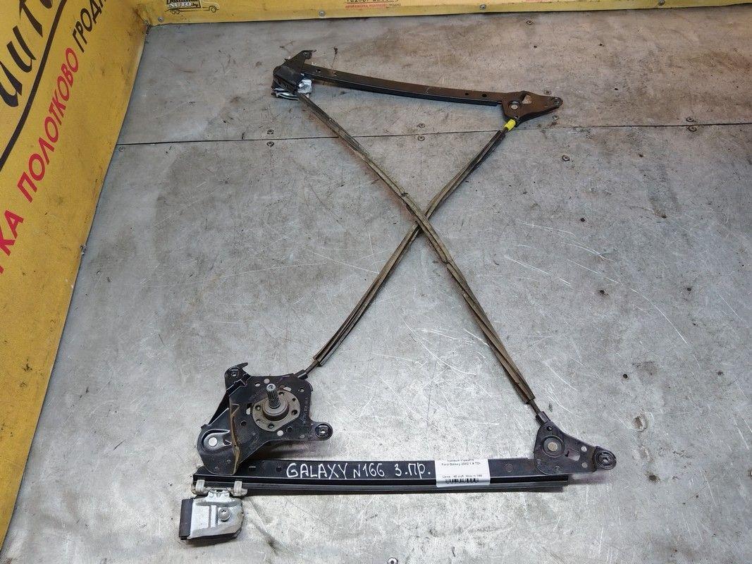 Стеклоподъемник задний правый PQ9GPN Ford Galaxy