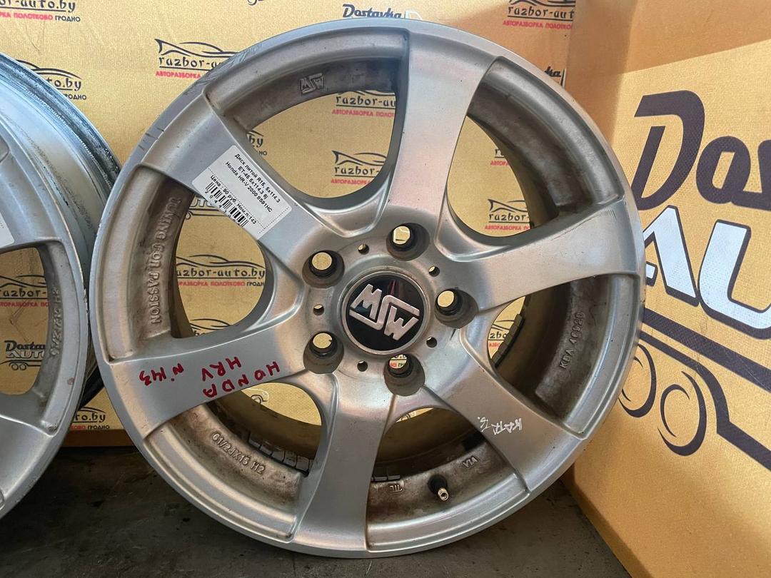 Диск литой R15, 5x114.3 Honda HR-V 2000 8S91HC 8S91HC Honda HR-V купить в магазине запчастей бу