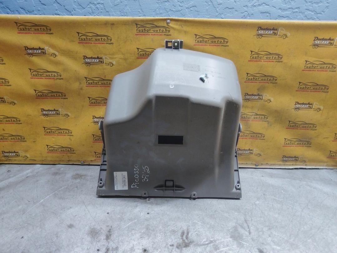 Бардачок 77Y6C4 Citroen Xsara Picasso купить с доставкой
