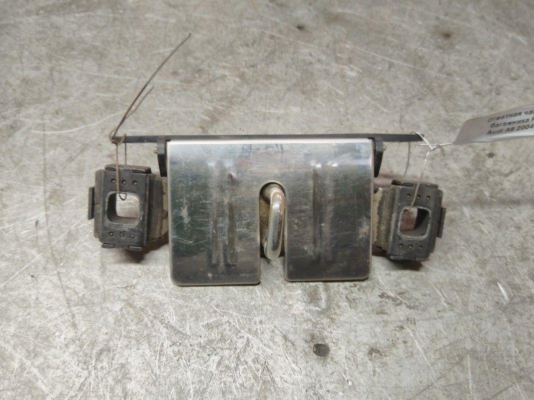 Ответная часть замка багажника HM90US Audi A6 - Фото 1