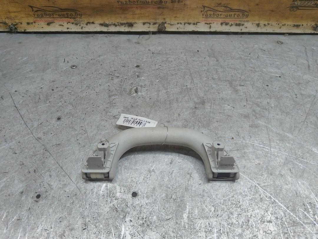 Ручка внутренняя потолочная K3KZHY Volkswagen Jetta - Фото 3